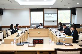 제320회 임시회 자치행정위원회