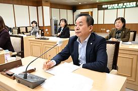 4대 폭력 예방 교육