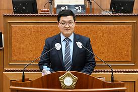 5분 자유발언(조세일의원)