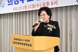 노성야간학교 제41회 졸업식