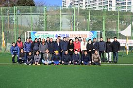 의정부시 축구협회 안전기원제