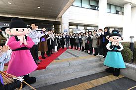 여성친화도시 현판 제막식