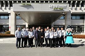 여성친화도시 현판 제막식