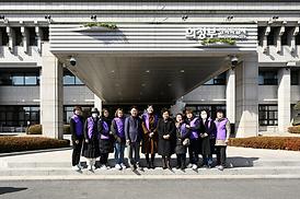 여성친화도시 현판 제막식