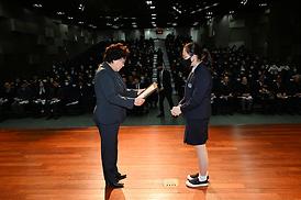 제104주년 3.1절 기념식