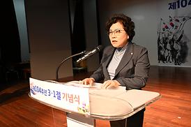 제104주년 3.1절 기념식