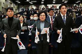 제104주년 3.1절 기념식