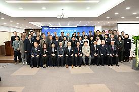 제50회 상공의날