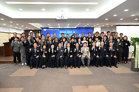 제50회 상공의날