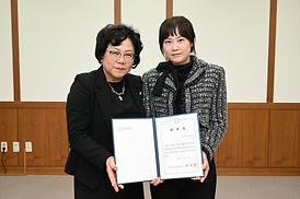 2022회계연도 결산검사위원 위촉식