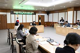 2022회계연도 결산검사위원 위촉식