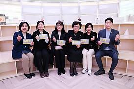 성남시의회 의정부도서관 견학