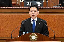 제321회 임시회 본회의