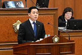 제321회 임시회 본회의