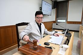 제321회 임시회 운영위원회