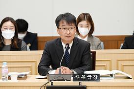 제321회 임시회 운영위원회