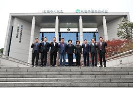 경기도 북부시군의장협의회 제104회 정례회의