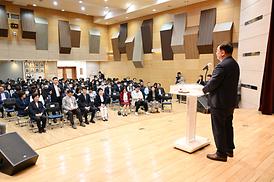 상하이밍 주한중국대사 인사이트 강의