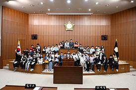 부용초등학교 의회 방문 견학