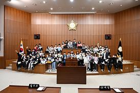 부용초등학교 의회 방문 견학