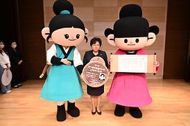 경기북부특별자치도 설치 추진 설명회