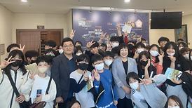 부용초등학교 의회 방문 견학