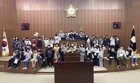 부용초등학교 의회 방문 견학
