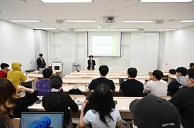 의정부을지대학교 특강