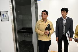 제322회 임시회(자치행정위원회 현장방문)