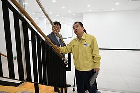 제322회 임시회(자치행정위원회 현장방문)