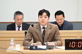 제322회 임시회 조례안 발의