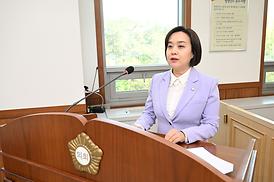 제322회 임시회 조례안 발의