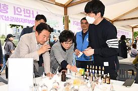 회룡거리예술제