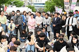 회룡거리예술제