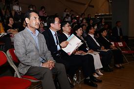 의정부시-신한대학교 관광발전 포럼