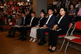 의정부시-신한대학교 관광발전 포럼