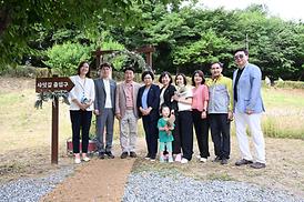 청보리길 걸어보기 행사