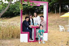 청보리길 걸어보기 행사