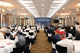 6.25 전쟁 제73주년 기념식