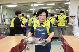 신곡노인종합복지관 자원봉사 활동