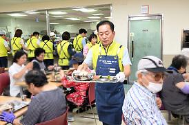 신곡노인종합복지관 자원봉사 활동