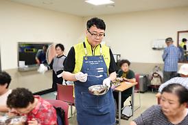 신곡노인종합복지관 자원봉사 활동