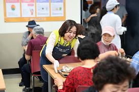 신곡노인종합복지관 자원봉사 활동