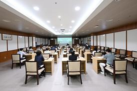 청렴교육 및 청렴 서약식