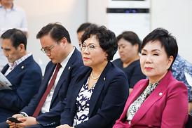 의정부1동 주민자치회 주민총회