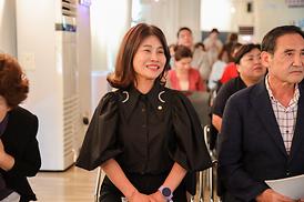 의정부1동 주민자치회 주민총회