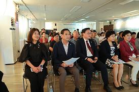 의정부1동 주민자치회 주민총회