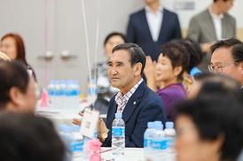 흥선동 주민자치회 주민총회