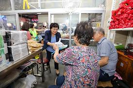 전통시장 노점상인 폭염예방물품 나눔