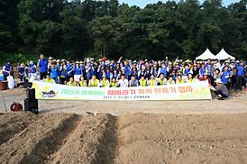 해바라기 파종 심기 행사